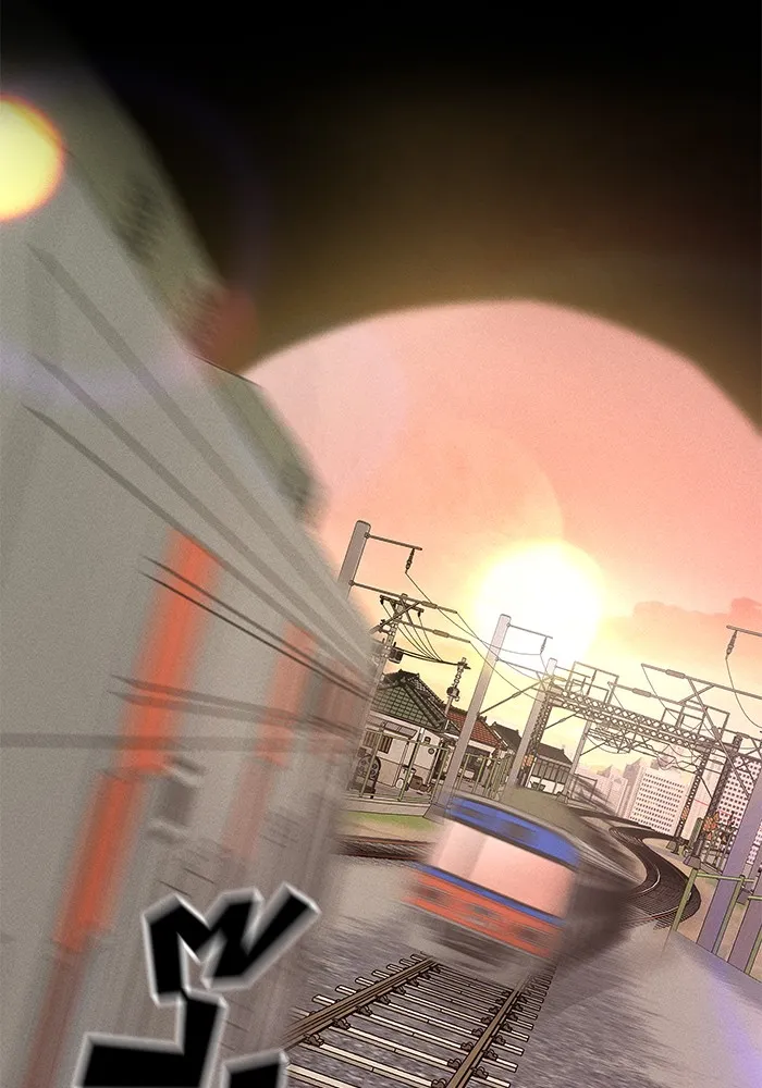 เลวฟาดเลว ตอนที่ 106 รูปที่ 2