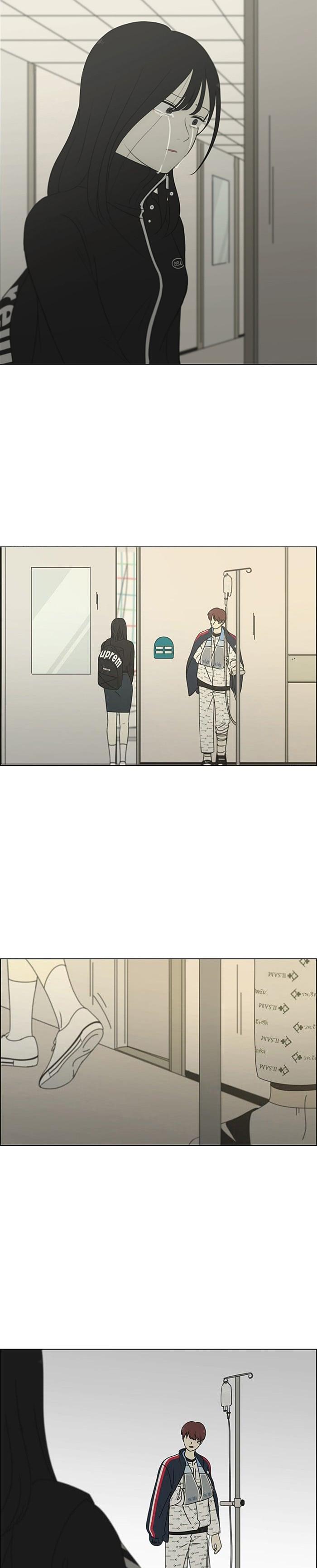 Manga-lc-com อ่านมังงะ อ่านการ์ตูน ออนไลน์ ฟรี Love Revolution รักนี้ต้องปฏิวัติ ตอนที่ 1 2 3 4 5 6 7 8 9 10 11 12 13 14 ฟรี ไม่มีโฆษณา Manga-lc - อ่าน มังงะ อ่าน การ์ตูน ออนไลน์ อ่านมังงะ ฟรี