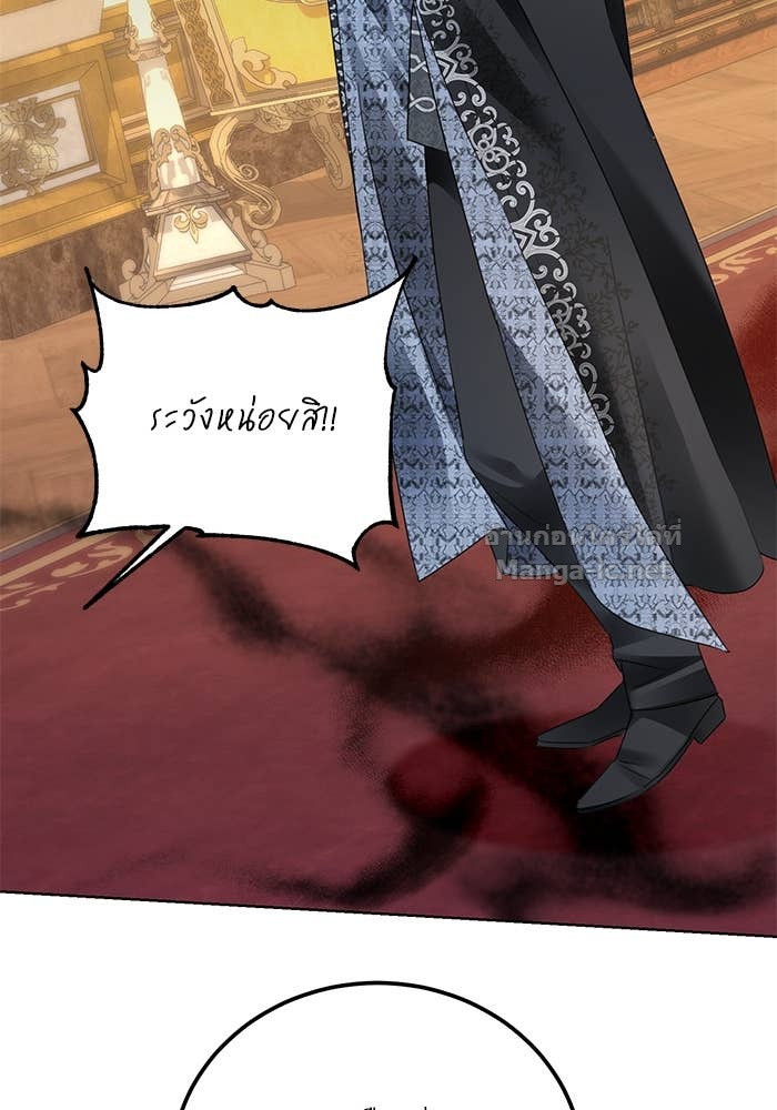 Doujin-Lc- อ่าน โดจิน มังฮวา เกาหลี ญี่ปุ่น จีน แปลไทย ผมเป็นหนุ่มรับใช้ค่ะ ตอนที่ 1 2 3 4 5 6 7 8 9 10 11 12 13 14 ฟรี ไม่มีโฆษณา อ่าน โดจิน Manhwa เกาหลี ญี่ปุ่น จีน เรามีครบ คัดมาให้เน้นๆ โดจิน 18+ รับประกันความฟินโดย Doujin Lc