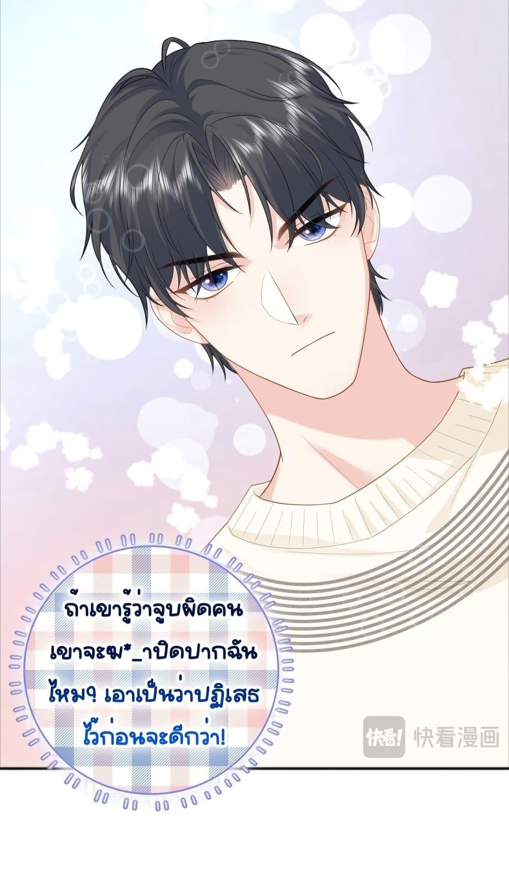 Manga-lc-com อ่านมังงะ อ่านการ์ตูน ออนไลน์ ฟรี TheDragonCubs ตอนที่ 1 2 3 4 5 6 7 8 9 10 11 12 13 14 ฟรี ไม่มีโฆษณา Manga-lc - อ่าน มังงะ อ่าน การ์ตูน ออนไลน์ อ่านมังงะ ฟรี