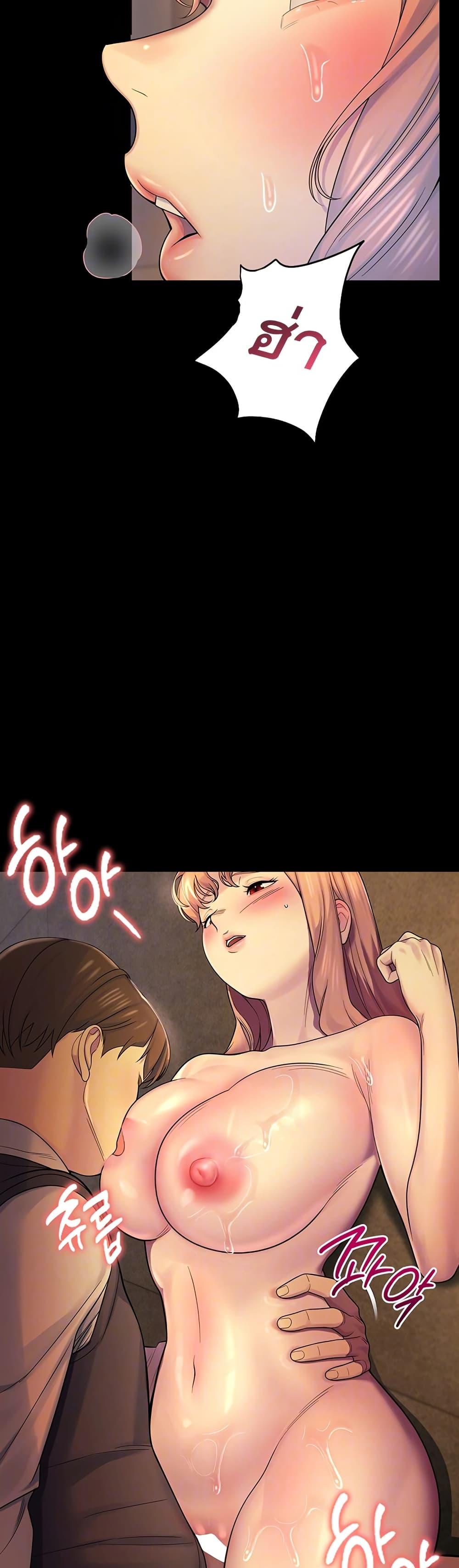 Doujin-Lc- อ่าน โดจิน มังฮวา เกาหลี ญี่ปุ่น จีน แปลไทย CCTV ตอนที่ 1 2 3 4 5 6 7 8 9 10 11 12 13 14 ฟรี ไม่มีโฆษณา อ่าน โดจิน Manhwa เกาหลี ญี่ปุ่น จีน เรามีครบ คัดมาให้เน้นๆ โดจิน 18+ รับประกันความฟินโดย  Doujin Lc