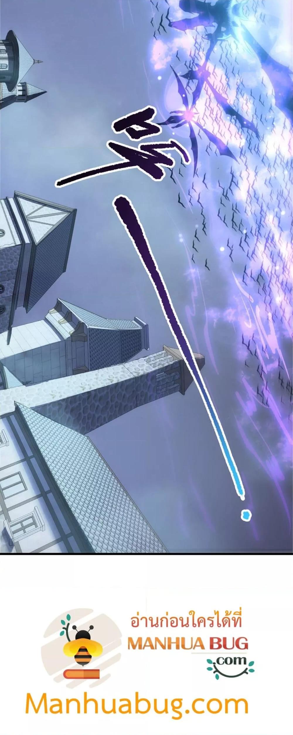 Manga-lc-com อ่านมังงะ อ่านการ์ตูน ออนไลน์ ฟรี NecromancerKin ตอนที่ 1 2 3 4 5 6 7 8 9 10 11 12 13 14 ฟรี ไม่มีโฆษณา Manga-lc - อ่าน มังงะ อ่าน การ์ตูน ออนไลน์ อ่านมังงะ ฟรี