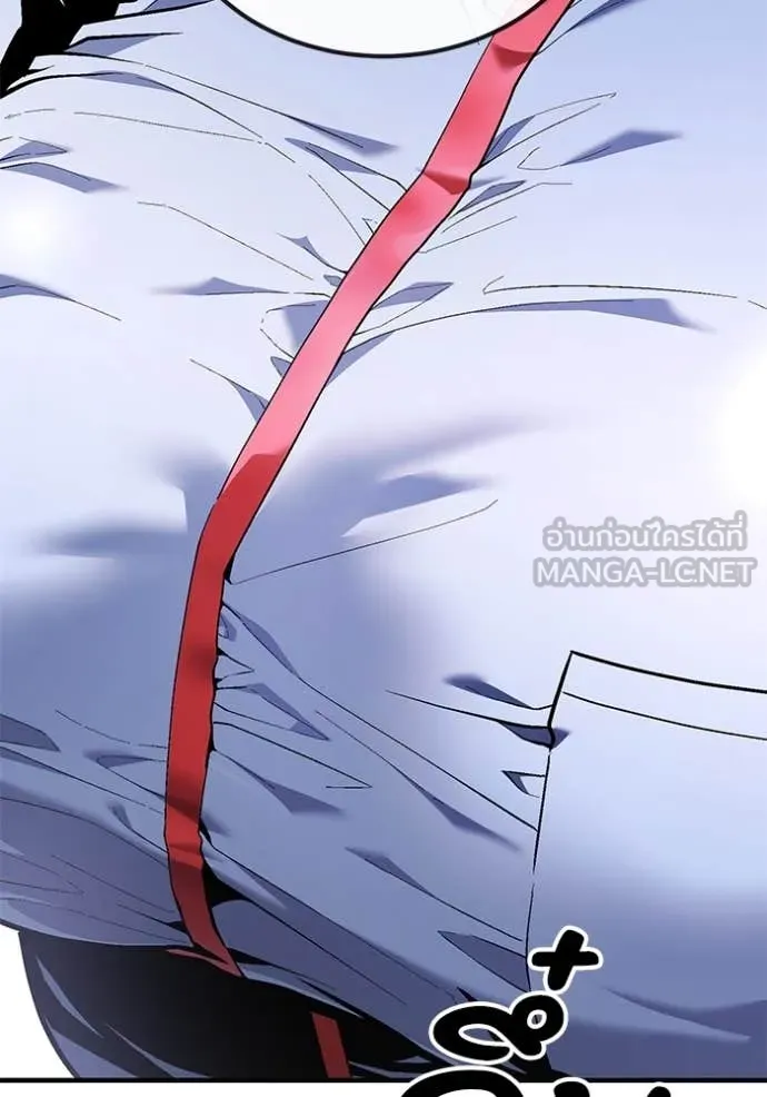 สนิมเชือดเลือดสาด ตอนที่ 37 รูปที่ 150