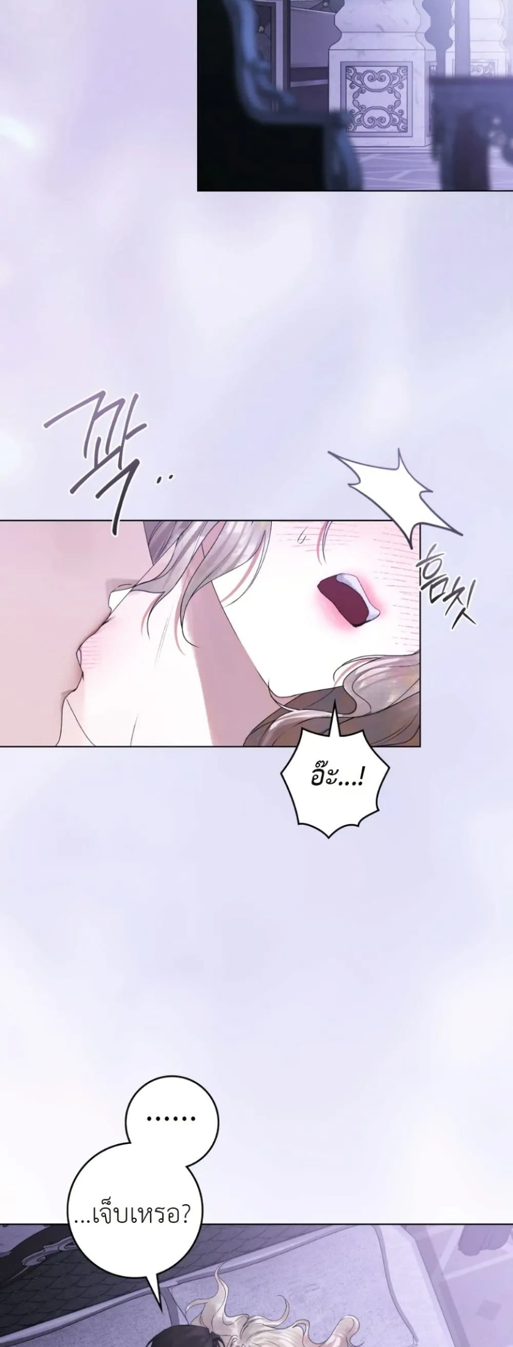 Manga-lc-com อ่านมังงะ อ่านการ์ตูน ออนไลน์ ฟรี A Wicked Husband ตอนที่ 1 2 3 4 5 6 7 8 9 10 11 12 13 14 ฟรี ไม่มีโฆษณา Manga-lc - อ่าน มังงะ อ่าน การ์ตูน ออนไลน์ อ่านมังงะ ฟรี