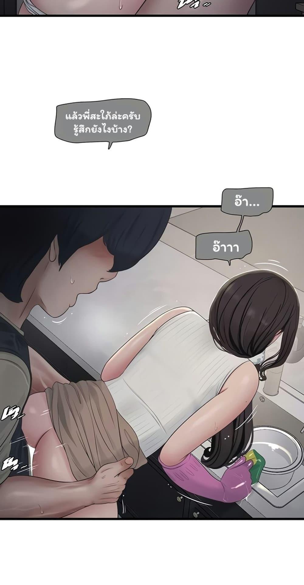 Doujin-Lc- อ่าน โดจิน มังฮวา เกาหลี ญี่ปุ่น จีน แปลไทย The Hole Diary ตอนที่ 1 2 3 4 5 6 7 8 9 10 11 12 13 14 ฟรี ไม่มีโฆษณา อ่าน โดจิน Manhwa เกาหลี ญี่ปุ่น จีน เรามีครบ คัดมาให้เน้นๆ โดจิน 18+ รับประกันความฟินโดย  Doujin Lc