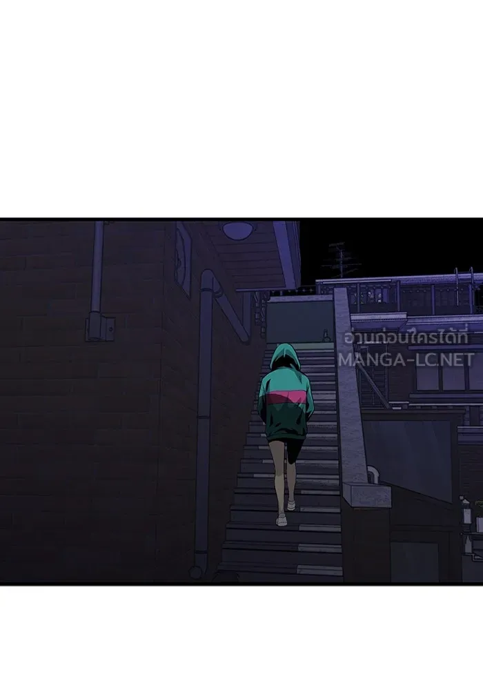 มีนา เกิดมาล่า ตอนที่ 3 รูปที่ 27