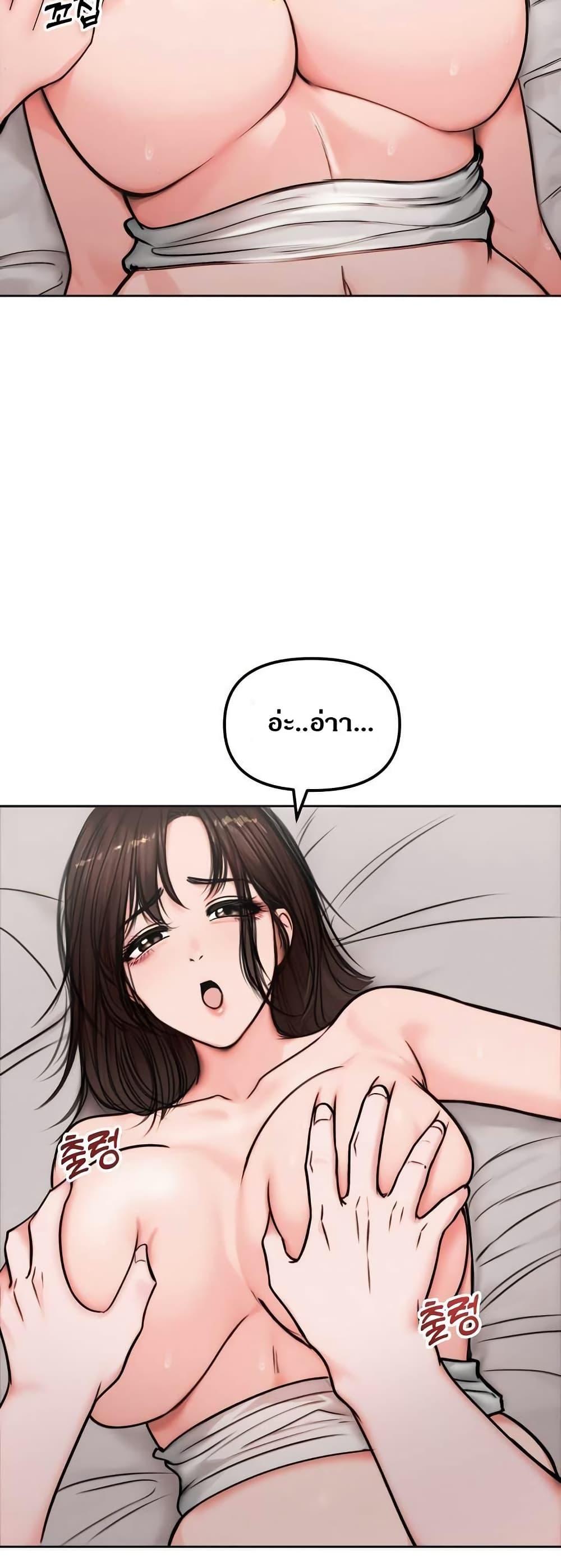 Doujin-Lc- อ่าน โดจิน มังฮวา เกาหลี ญี่ปุ่น จีน แปลไทย Runaway Wife ตอนที่ 1 2 3 4 5 6 7 8 9 10 11 12 13 14 ฟรี ไม่มีโฆษณา อ่าน โดจิน Manhwa เกาหลี ญี่ปุ่น จีน เรามีครบ คัดมาให้เน้นๆ โดจิน 18+ รับประกันความฟินโดย  Doujin Lc