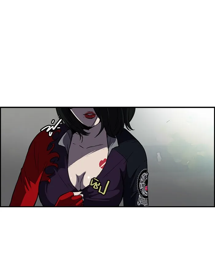 ปั่นสู้ฝันbrWind Breaker ตอนที่ 6 รูปที่ 28