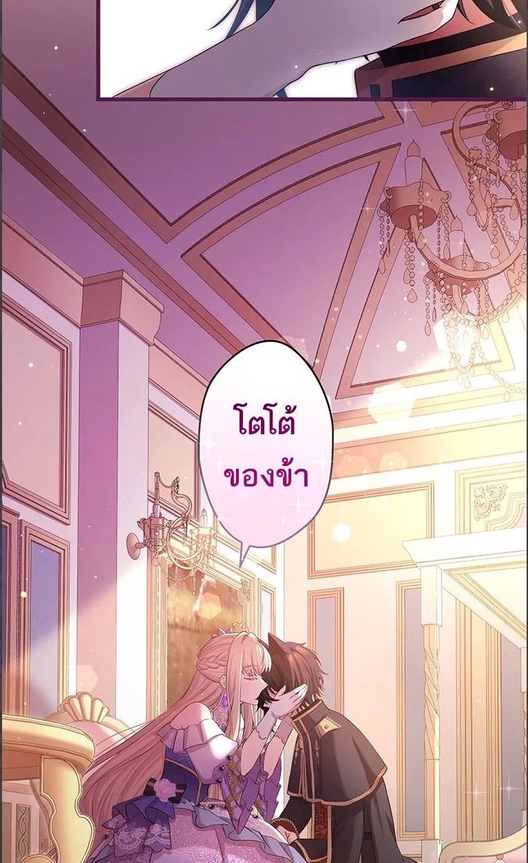 Manga-lc-com อ่านมังงะ อ่านการ์ตูน ออนไลน์ ฟรี The Legendary Assassin Reincarnated as the Beloved Youngest Daughter of a Royal Family ตอนที่ 1 2 3 4 5 6 7 8 9 10 11 12 13 14 ฟรี ไม่มีโฆษณา Manga-lc - อ่าน มังงะ อ่าน การ์ตูน ออนไลน์ อ่านมังงะ ฟรี