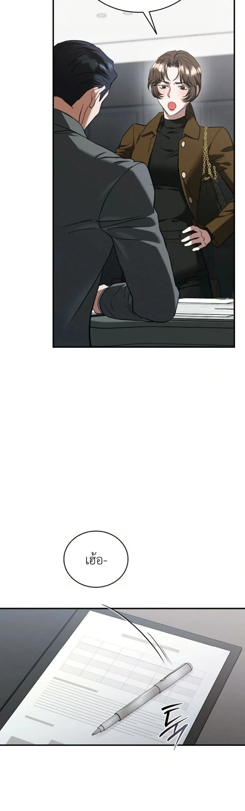 Manga-lc-com อ่านมังงะ อ่านการ์ตูน ออนไลน์ ฟรี Bastard Uncle ตอนที่ 1 2 3 4 5 6 7 8 9 10 11 12 13 14 ฟรี ไม่มีโฆษณา Manga-lc - อ่าน มังงะ อ่าน การ์ตูน ออนไลน์ อ่านมังงะ ฟรี