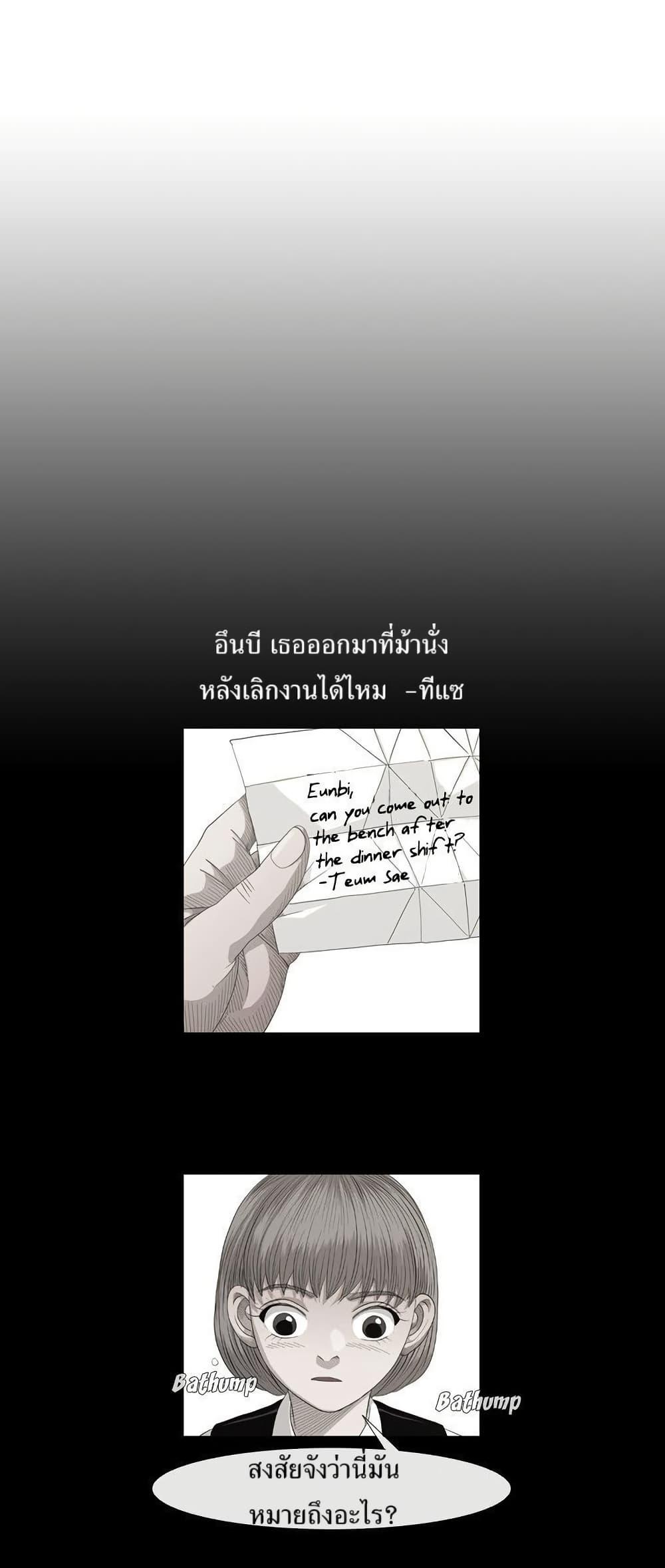 Manga-lc-com อ่านมังงะ อ่านการ์ตูน ออนไลน์ ฟรี Michelin Star ตอนที่ 1 2 3 4 5 6 7 8 9 10 11 12 13 14 ฟรี ไม่มีโฆษณา Manga-lc - อ่าน มังงะ อ่าน การ์ตูน ออนไลน์ อ่านมังงะ ฟรี