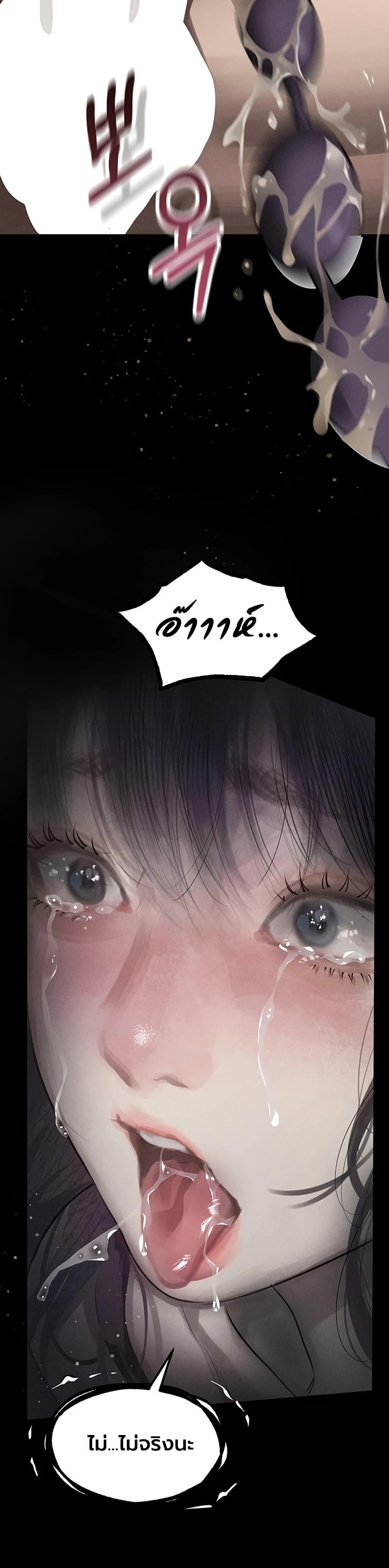 Doujin-Lc- อ่าน โดจิน มังฮวา เกาหลี ญี่ปุ่น จีน แปลไทย Dirty Talk ตอนที่ 1 2 3 4 5 6 7 8 9 10 11 12 13 14 ฟรี ไม่มีโฆษณา อ่าน โดจิน Manhwa เกาหลี ญี่ปุ่น จีน เรามีครบ คัดมาให้เน้นๆ โดจิน 18+ รับประกันความฟินโดย  Doujin Lc