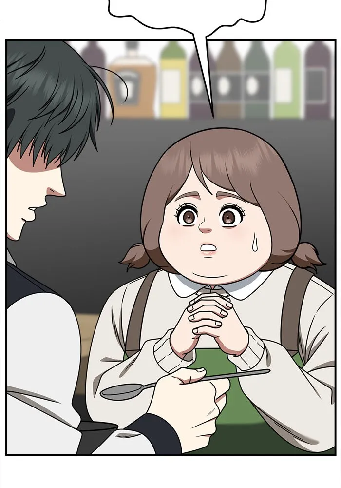 ช่วยเปลี่ยนฉันที ตอนที่ 273. ซีซัน 2 รูปที่ 98