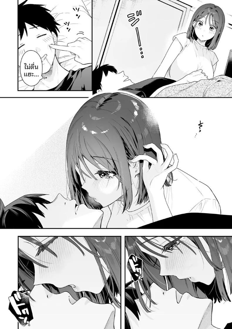 Doujin-Lc- อ่าน โดจิน มังฮวา เกาหลี ญี่ปุ่น จีน แปลไทย สวิชต์ติดสัดของเเฟนสาว (Bekotarou) ตอนที่ 1 2 3 4 5 6 7 8 9 10 11 12 13 14 ฟรี ไม่มีโฆษณา อ่าน โดจิน Manhwa เกาหลี ญี่ปุ่น จีน เรามีครบ คัดมาให้เน้นๆ โดจิน 18+ รับประกันความฟินโดย  Doujin Lc
