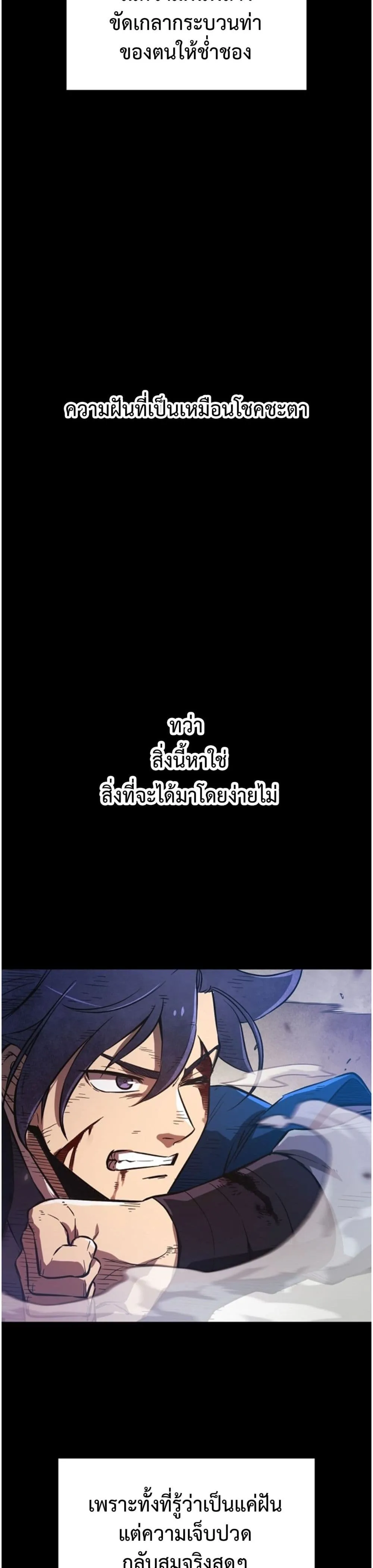 Manga-lc-com อ่านมังงะ อ่านการ์ตูน ออนไลน์ ฟรี Invincible Guard ตอนที่ 1 2 3 4 5 6 7 8 9 10 11 12 13 14 ฟรี ไม่มีโฆษณา Manga-lc - อ่าน มังงะ อ่าน การ์ตูน ออนไลน์ อ่านมังงะ ฟรี