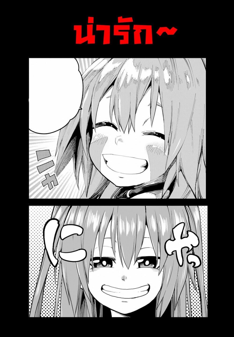 Manga-lc-com อ่านมังงะ อ่านการ์ตูน ออนไลน์ ฟรี Konjiki no Moji Tsukai – Yuusha Yonin ni Makikomareta Unique Cheat ตอนที่ 1 2 3 4 5 6 7 8 9 10 11 12 13 14 ฟรี ไม่มีโฆษณา Manga-lc - อ่าน มังงะ อ่าน การ์ตูน ออนไลน์ อ่านมังงะ ฟรี