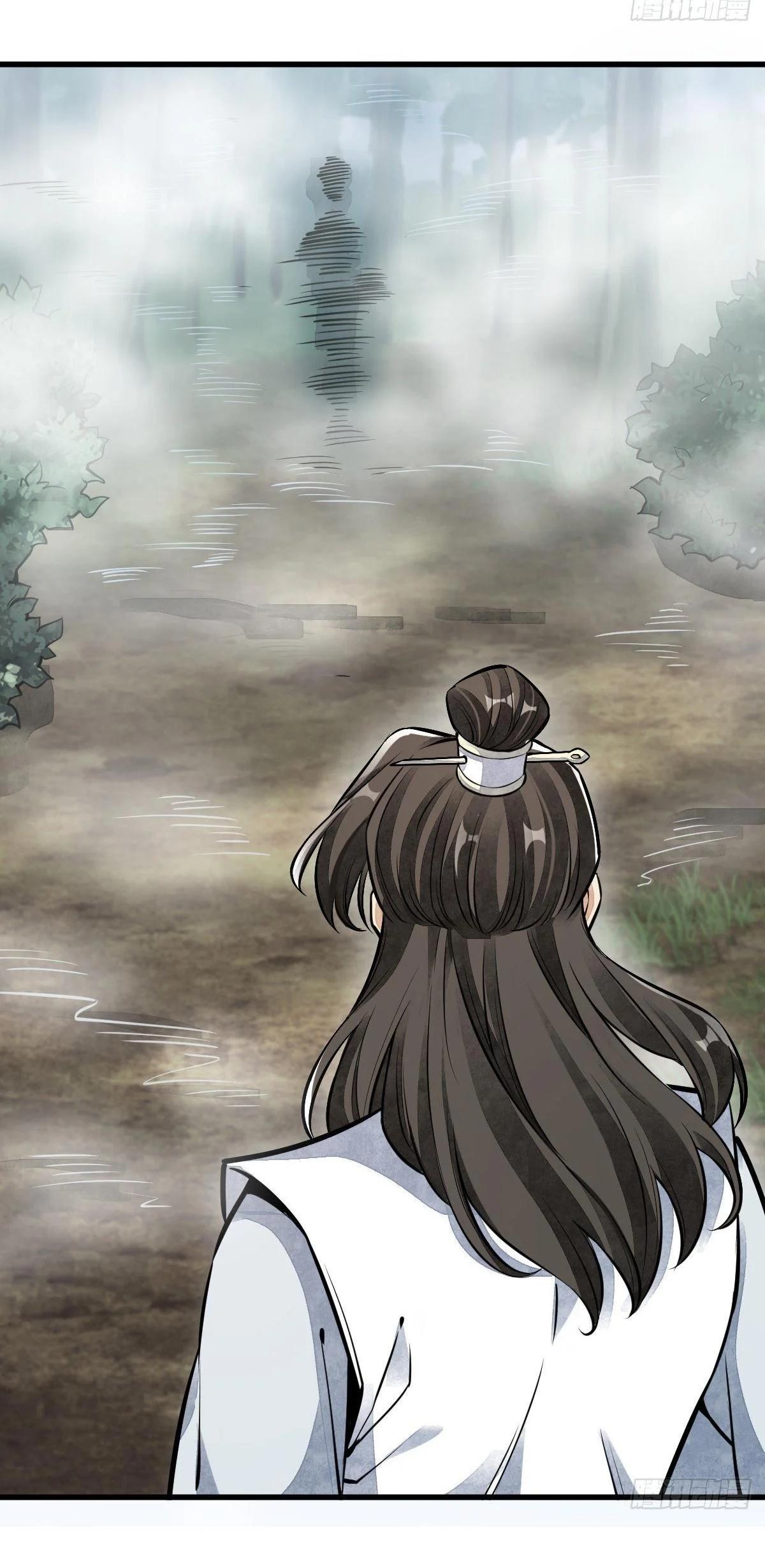 Manga-lc-com อ่านมังงะ อ่านการ์ตูน ออนไลน์ ฟรี Lan Ke Qi Yuan ตอนที่ 1 2 3 4 5 6 7 8 9 10 11 12 13 14 ฟรี ไม่มีโฆษณา Manga-lc - อ่าน มังงะ อ่าน การ์ตูน ออนไลน์ อ่านมังงะ ฟรี