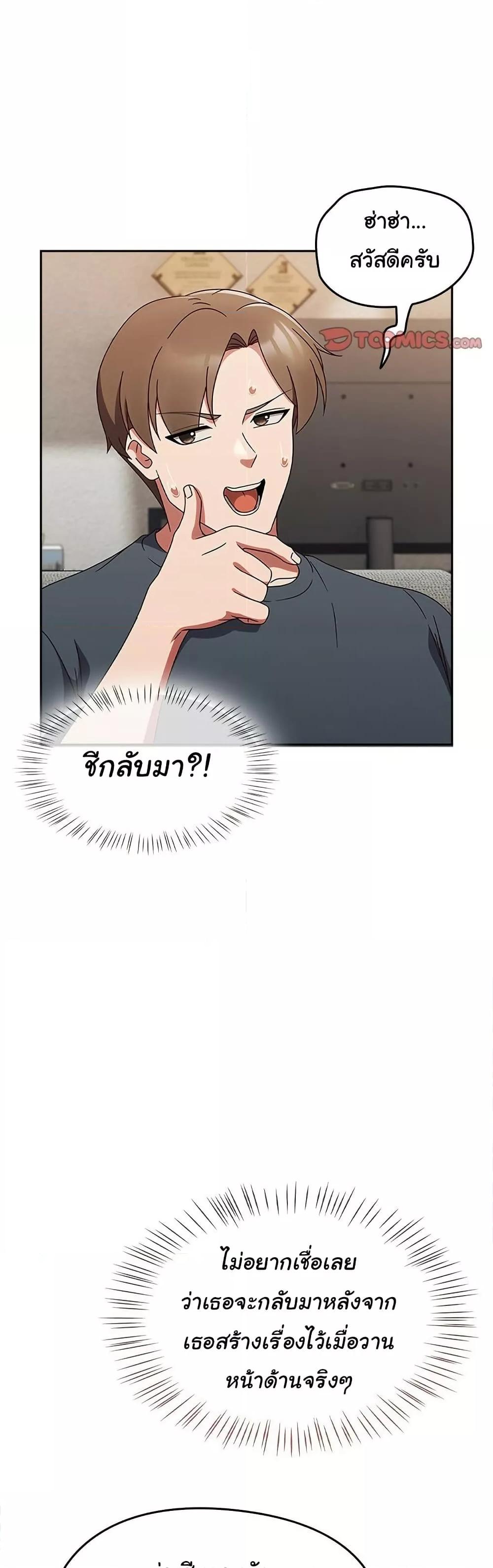 Doujin-Lc- อ่าน โดจิน มังฮวา เกาหลี ญี่ปุ่น จีน แปลไทย Ground and Pound ตอนที่ 1 2 3 4 5 6 7 8 9 10 11 12 13 14 ฟรี ไม่มีโฆษณา อ่าน โดจิน Manhwa เกาหลี ญี่ปุ่น จีน เรามีครบ คัดมาให้เน้นๆ โดจิน 18+ รับประกันความฟินโดย  Doujin Lc