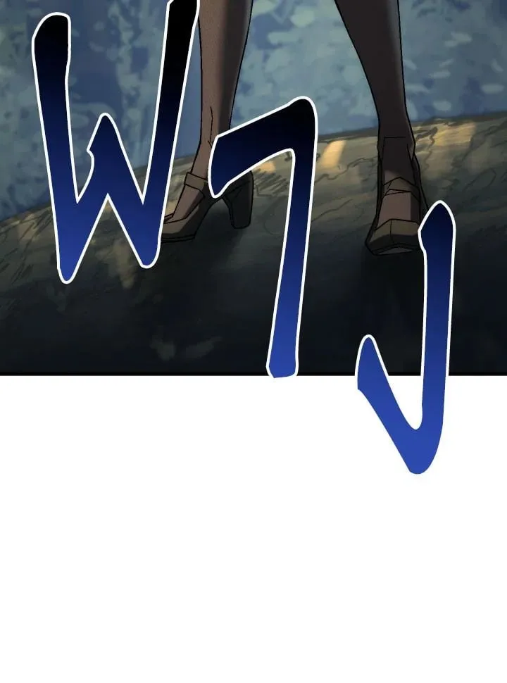 The Hero Returns ตอนที่ ตอนที่ 94 รูปที่ 140