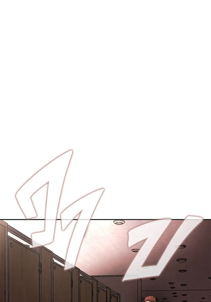 เพลเยอร์นักกินเหล็ก ตอนที่ 13 รูปที่ 115