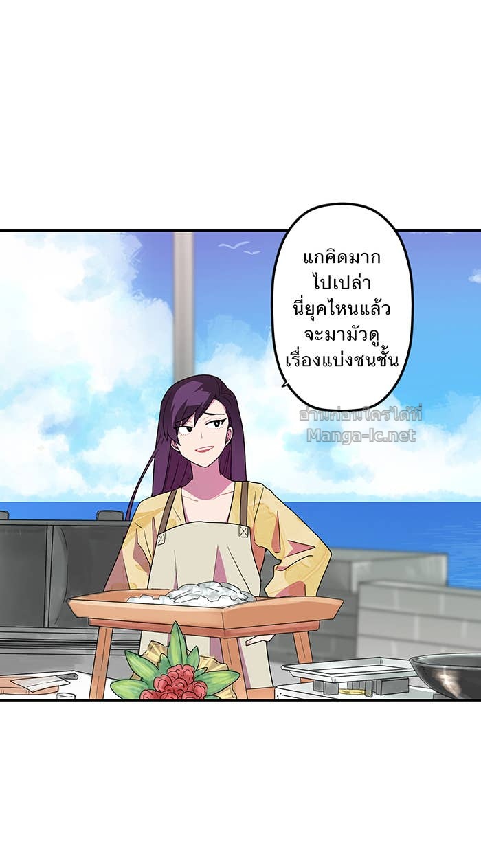Doujin-Lc- อ่าน โดจิน มังฮวา เกาหลี ญี่ปุ่น จีน แปลไทย Take My Money รักนี้...มีเปย์ ตอนที่ 1 2 3 4 5 6 7 8 9 10 11 12 13 14 ฟรี ไม่มีโฆษณา อ่าน โดจิน Manhwa เกาหลี ญี่ปุ่น จีน เรามีครบ คัดมาให้เน้นๆ โดจิน 18+ รับประกันความฟินโดย Doujin Lc