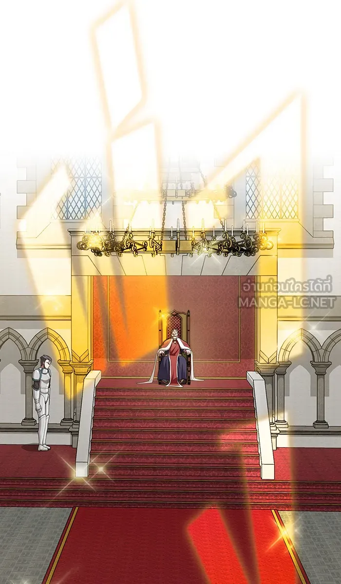 ผู้เล่นขั้นเทพแห่งหอคอยฝึกสอน ตอนที่ 81 รูปที่ 75