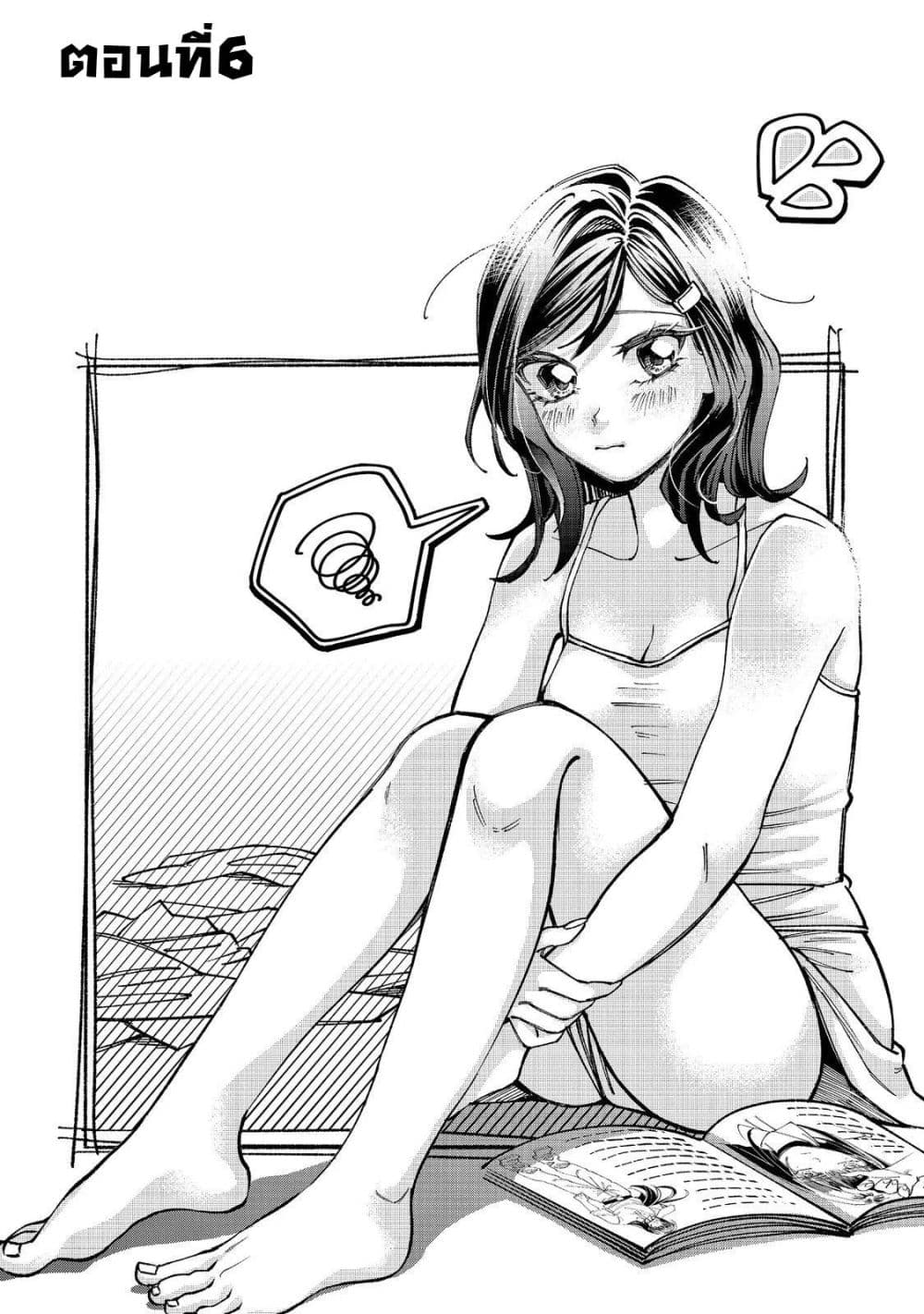 Manga-lc-com อ่านมังงะ อ่านการ์ตูน ออนไลน์ ฟรี Gakkou de Yuumei na 3-Dai Bishoujo no Akogare wa Ninki Model ตอนที่ 1 2 3 4 5 6 7 8 9 10 11 12 13 14 ฟรี ไม่มีโฆษณา Manga-lc - อ่าน มังงะ อ่าน การ์ตูน ออนไลน์ อ่านมังงะ ฟรี