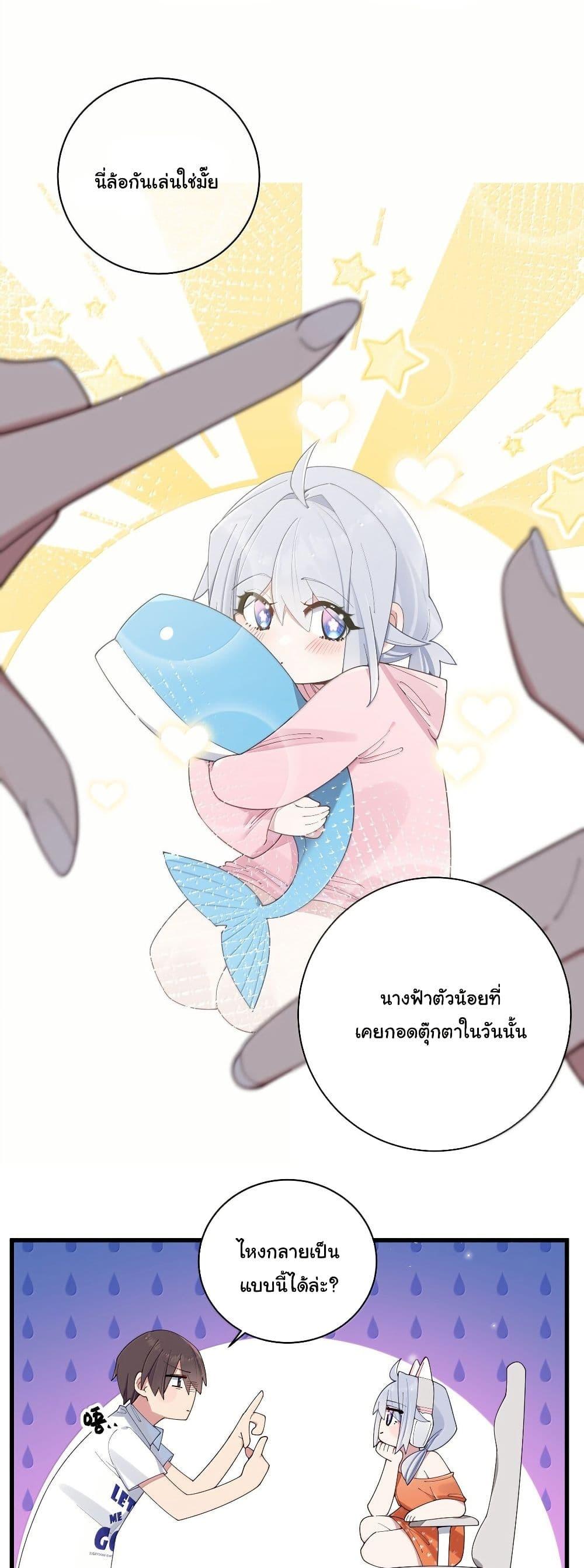 Manga-lc-com อ่านมังงะ อ่านการ์ตูน ออนไลน์ ฟรี Fake Girlfriend My Fault ตอนที่ 1 2 3 4 5 6 7 8 9 10 11 12 13 14 ฟรี ไม่มีโฆษณา Manga-lc - อ่าน มังงะ อ่าน การ์ตูน ออนไลน์ อ่านมังงะ ฟรี