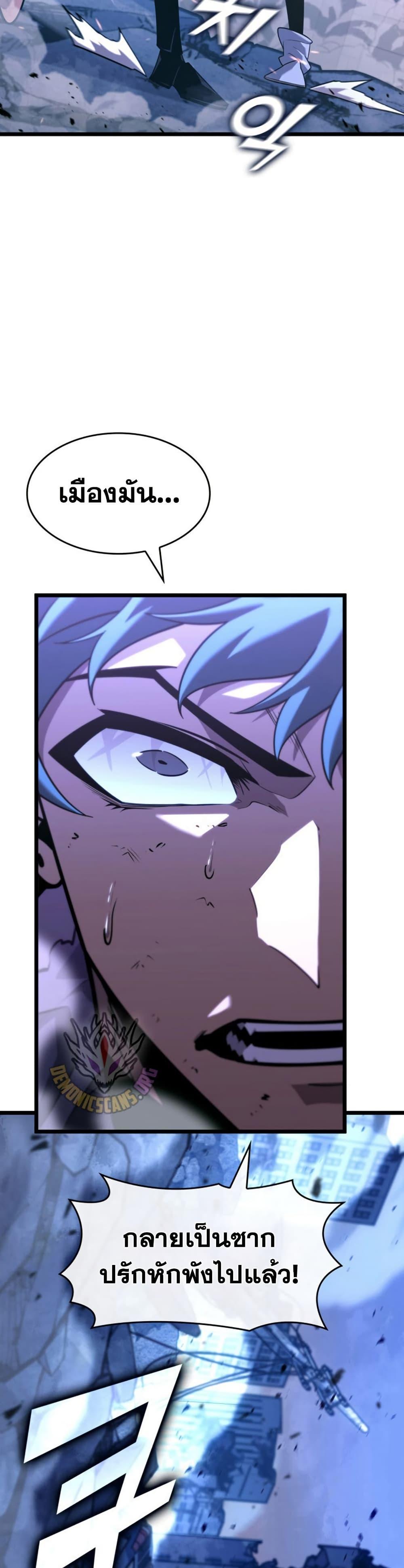 Manga-lc-com อ่านมังงะ อ่านการ์ตูน ออนไลน์ ฟรี Return of the SSS-Class Ranker ตอนที่ 1 2 3 4 5 6 7 8 9 10 11 12 13 14 ฟรี ไม่มีโฆษณา Manga-lc - อ่าน มังงะ อ่าน การ์ตูน ออนไลน์ อ่านมังงะ ฟรี