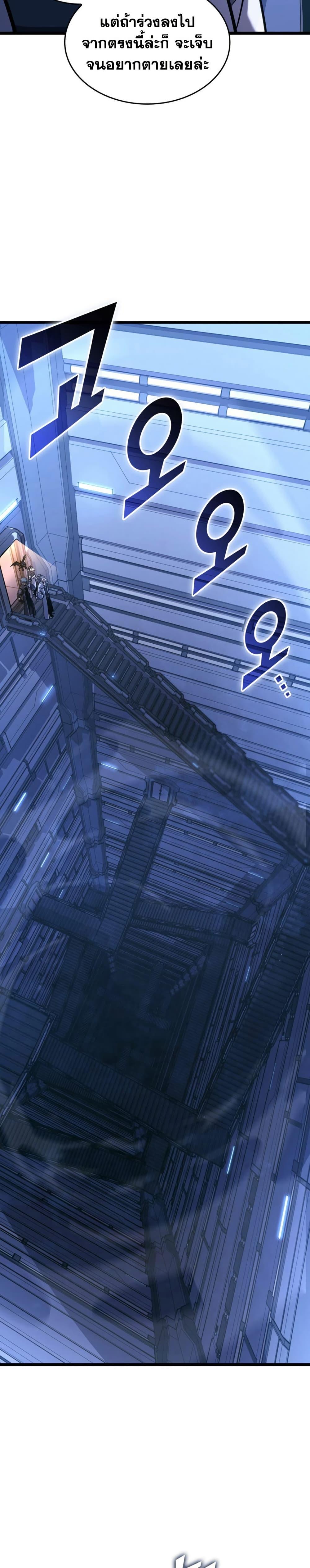 Manga-lc-com อ่านมังงะ อ่านการ์ตูน ออนไลน์ ฟรี Return of the SSS-Class Ranker ตอนที่ 1 2 3 4 5 6 7 8 9 10 11 12 13 14 ฟรี ไม่มีโฆษณา Manga-lc - อ่าน มังงะ อ่าน การ์ตูน ออนไลน์ อ่านมังงะ ฟรี