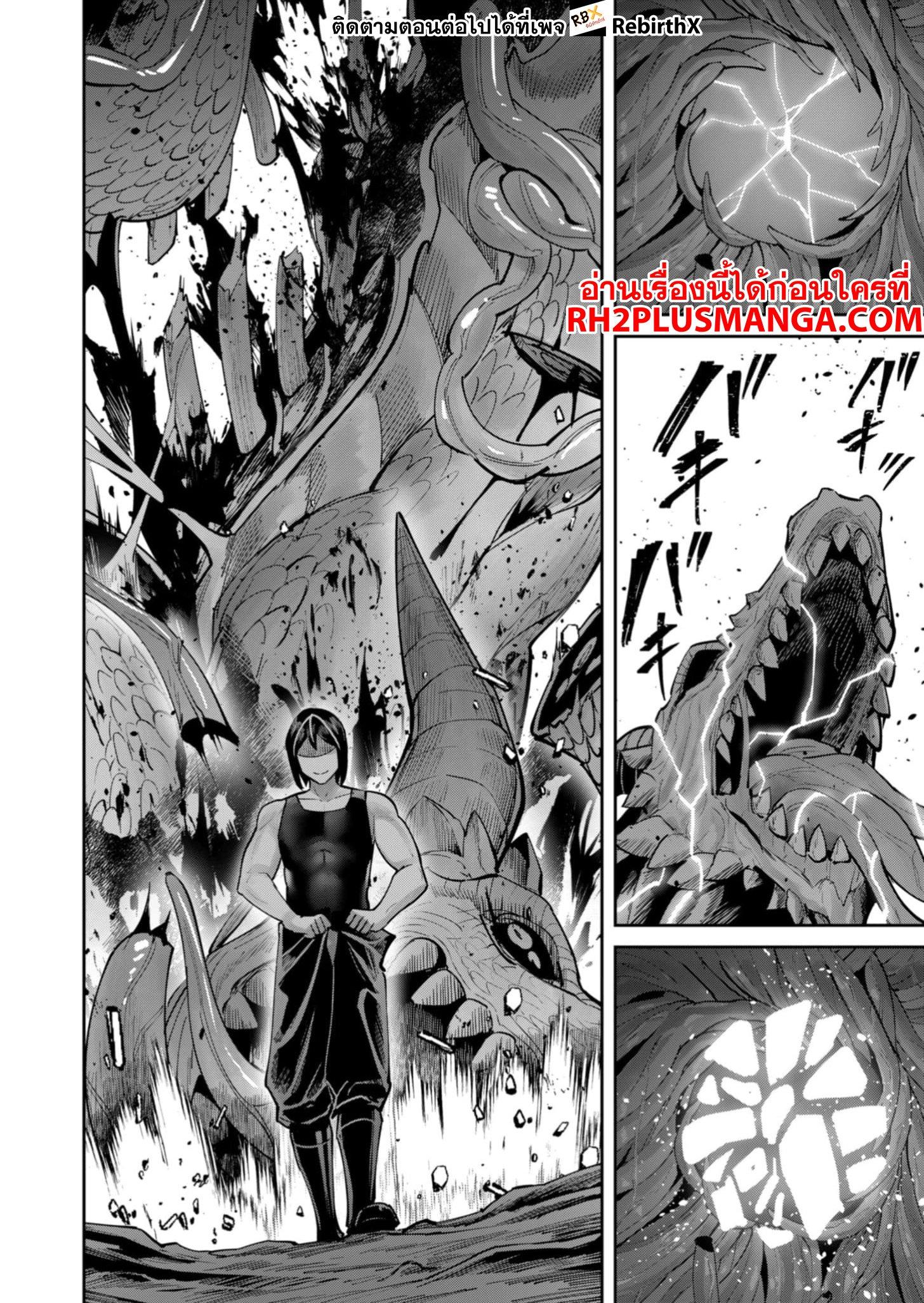 Manga-lc-com อ่านมังงะ อ่านการ์ตูน ออนไลน์ ฟรี Kichikueiyu ตอนที่ 1 2 3 4 5 6 7 8 9 10 11 12 13 14 ฟรี ไม่มีโฆษณา Manga-lc - อ่าน มังงะ อ่าน การ์ตูน ออนไลน์ อ่านมังงะ ฟรี