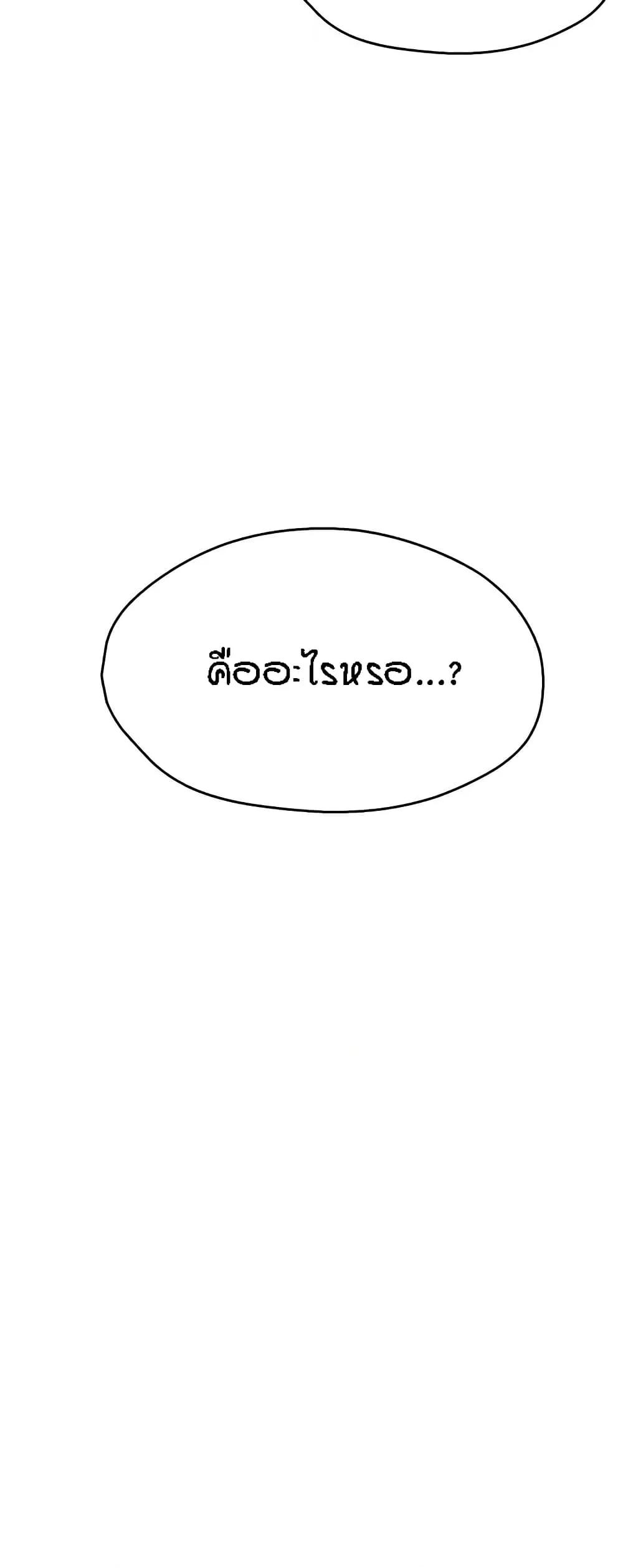Doujin-Lc- อ่าน โดจิน มังฮวา เกาหลี ญี่ปุ่น จีน แปลไทย Yogurt Delivery Lady ตอนที่ 1 2 3 4 5 6 7 8 9 10 11 12 13 14 ฟรี ไม่มีโฆษณา อ่าน โดจิน Manhwa เกาหลี ญี่ปุ่น จีน เรามีครบ คัดมาให้เน้นๆ โดจิน 18+ รับประกันความฟินโดย  Doujin Lc