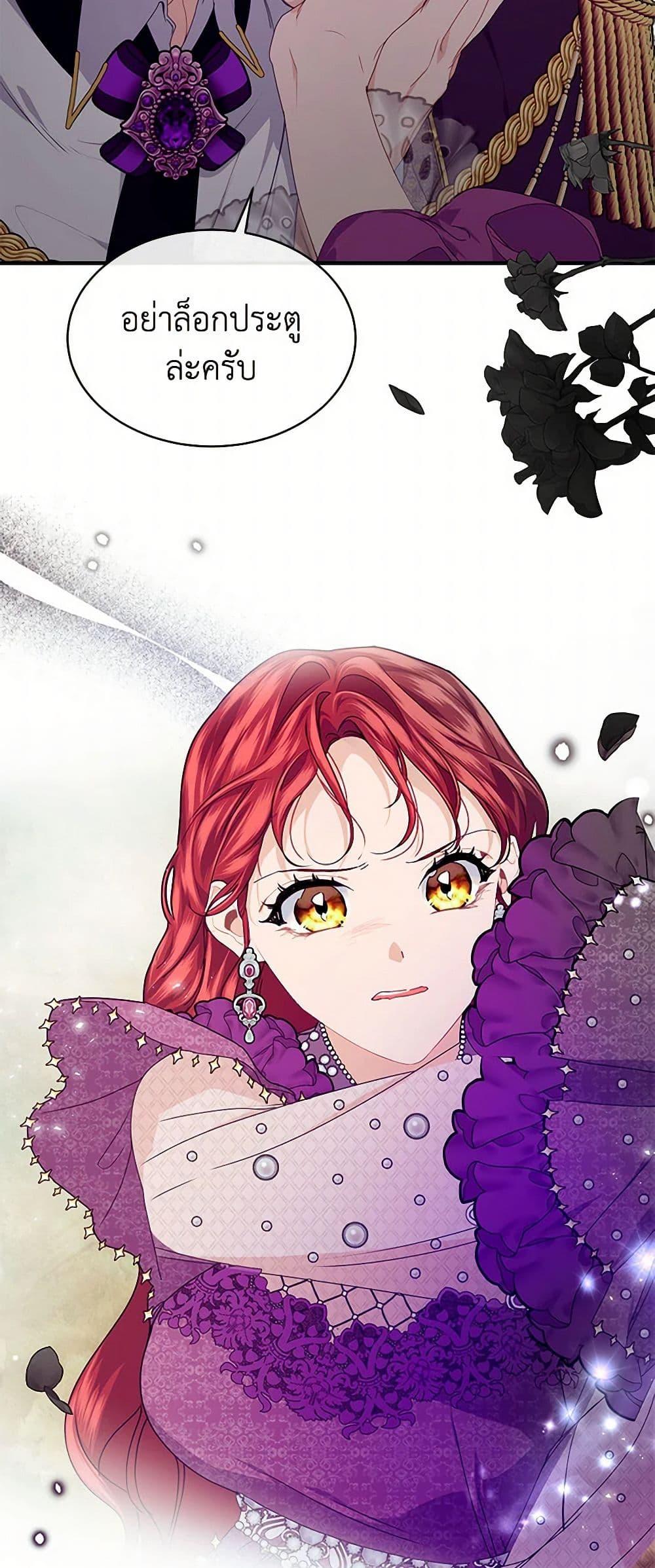 Manga-lc-com อ่านมังงะ อ่านการ์ตูน ออนไลน์ ฟรี The Elegant Sea of Savagery ตอนที่ 1 2 3 4 5 6 7 8 9 10 11 12 13 14 ฟรี ไม่มีโฆษณา Manga-lc - อ่าน มังงะ อ่าน การ์ตูน ออนไลน์ อ่านมังงะ ฟรี