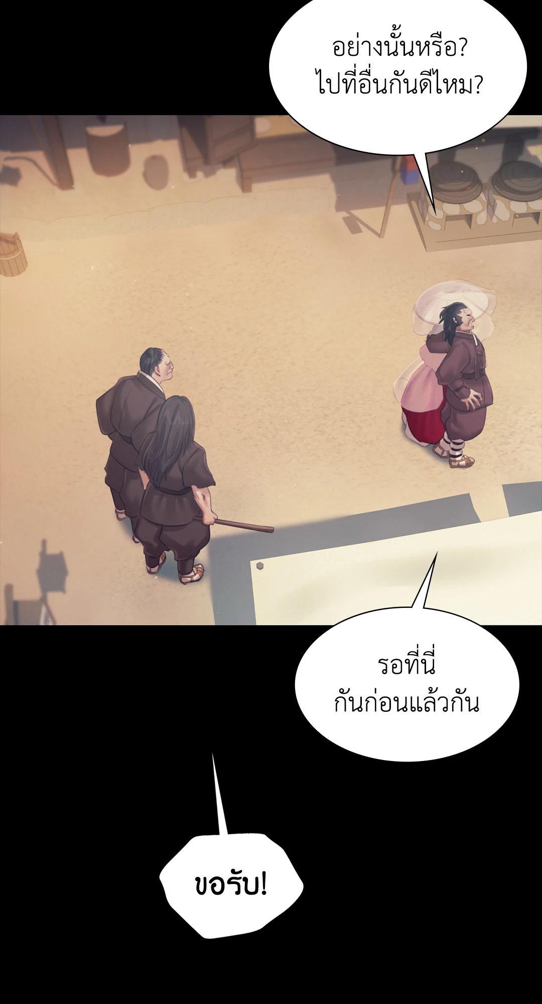 Doujin-Lc- อ่าน โดจิน มังฮวา เกาหลี ญี่ปุ่น จีน แปลไทย Madam ตอนที่ 1 2 3 4 5 6 7 8 9 10 11 12 13 14 ฟรี ไม่มีโฆษณา อ่าน โดจิน Manhwa เกาหลี ญี่ปุ่น จีน เรามีครบ คัดมาให้เน้นๆ โดจิน 18+ รับประกันความฟินโดย  Doujin Lc
