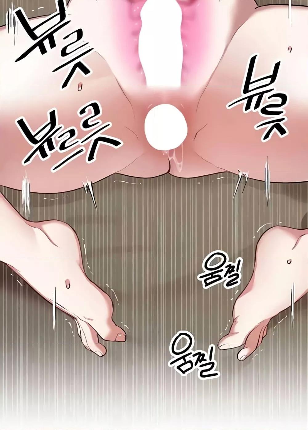 Doujin-Lc- อ่าน โดจิน มังฮวา เกาหลี ญี่ปุ่น จีน แปลไทย Trapped in the Academy’s Eroge ตอนที่ 1 2 3 4 5 6 7 8 9 10 11 12 13 14 ฟรี ไม่มีโฆษณา อ่าน โดจิน Manhwa เกาหลี ญี่ปุ่น จีน เรามีครบ คัดมาให้เน้นๆ โดจิน 18+ รับประกันความฟินโดย  Doujin Lc