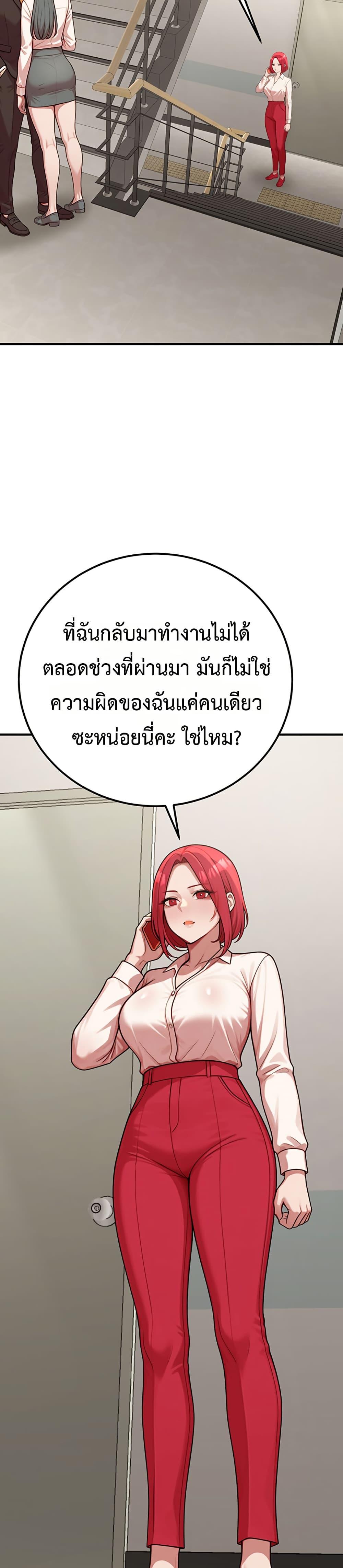Doujin-Lc- อ่าน โดจิน มังฮวา เกาหลี ญี่ปุ่น จีน แปลไทย Sex Twitter Guy ตอนที่ 1 2 3 4 5 6 7 8 9 10 11 12 13 14 ฟรี ไม่มีโฆษณา อ่าน โดจิน Manhwa เกาหลี ญี่ปุ่น จีน เรามีครบ คัดมาให้เน้นๆ โดจิน 18+ รับประกันความฟินโดย  Doujin Lc