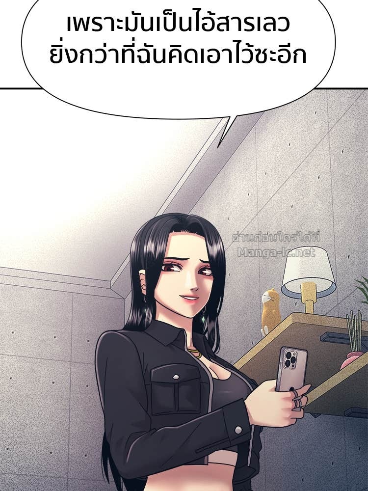 Doujin-Lc- อ่าน โดจิน มังฮวา เกาหลี ญี่ปุ่น จีน แปลไทย โคตรแกร่ง ตอนที่ 1 2 3 4 5 6 7 8 9 10 11 12 13 14 ฟรี ไม่มีโฆษณา อ่าน โดจิน Manhwa เกาหลี ญี่ปุ่น จีน เรามีครบ คัดมาให้เน้นๆ โดจิน 18+ รับประกันความฟินโดย Doujin Lc