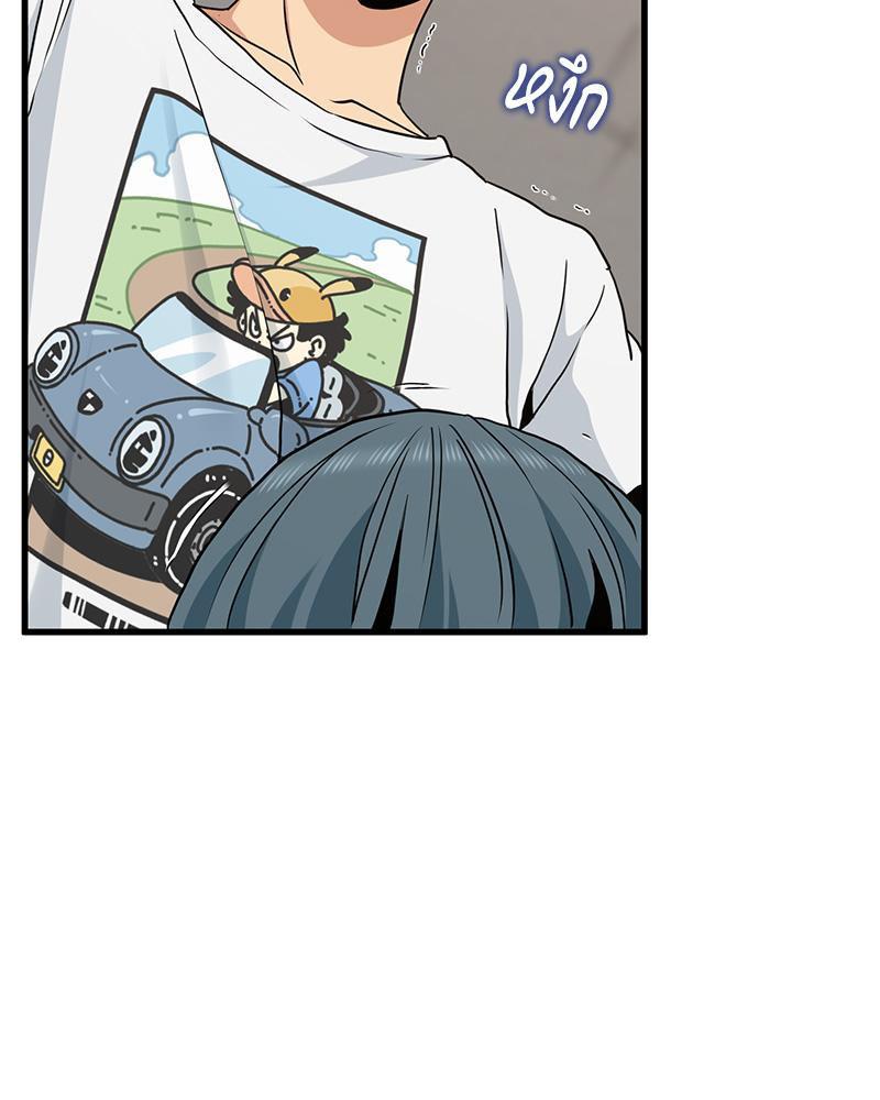 Doujin-Lc- อ่าน โดจิน มังฮวา เกาหลี ญี่ปุ่น จีน แปลไทย A Turning Point Raw ตอนที่ 1 2 3 4 5 6 7 8 9 10 11 12 13 14 ฟรี ไม่มีโฆษณา อ่าน โดจิน Manhwa เกาหลี ญี่ปุ่น จีน เรามีครบ คัดมาให้เน้นๆ โดจิน 18+ รับประกันความฟินโดย  Doujin Lc