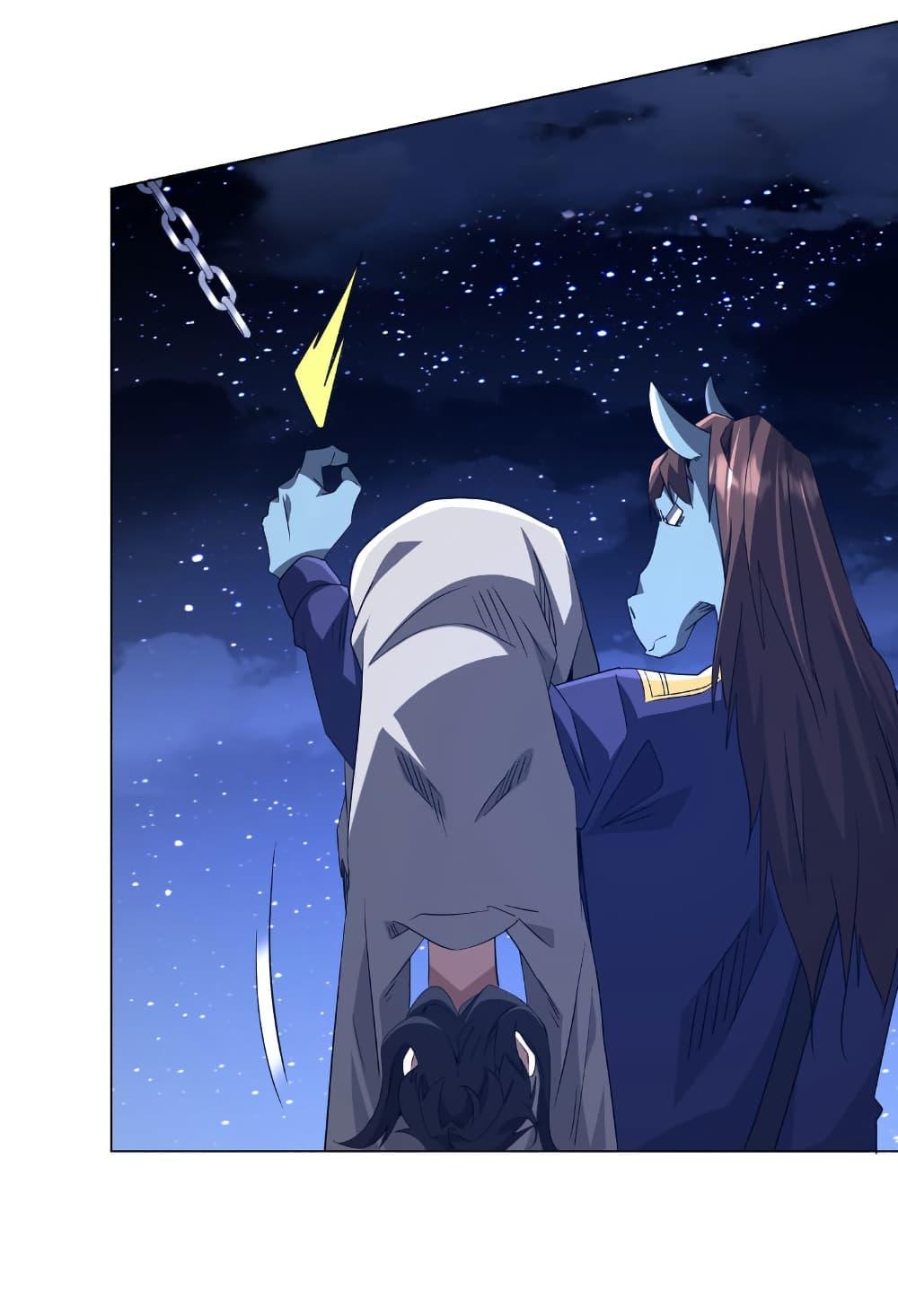 Manga-lc-com อ่านมังงะ อ่านการ์ตูน ออนไลน์ ฟรี Start with Trillions of Coins ตอนที่ 1 2 3 4 5 6 7 8 9 10 11 12 13 14 ฟรี ไม่มีโฆษณา Manga-lc - อ่าน มังงะ อ่าน การ์ตูน ออนไลน์ อ่านมังงะ ฟรี