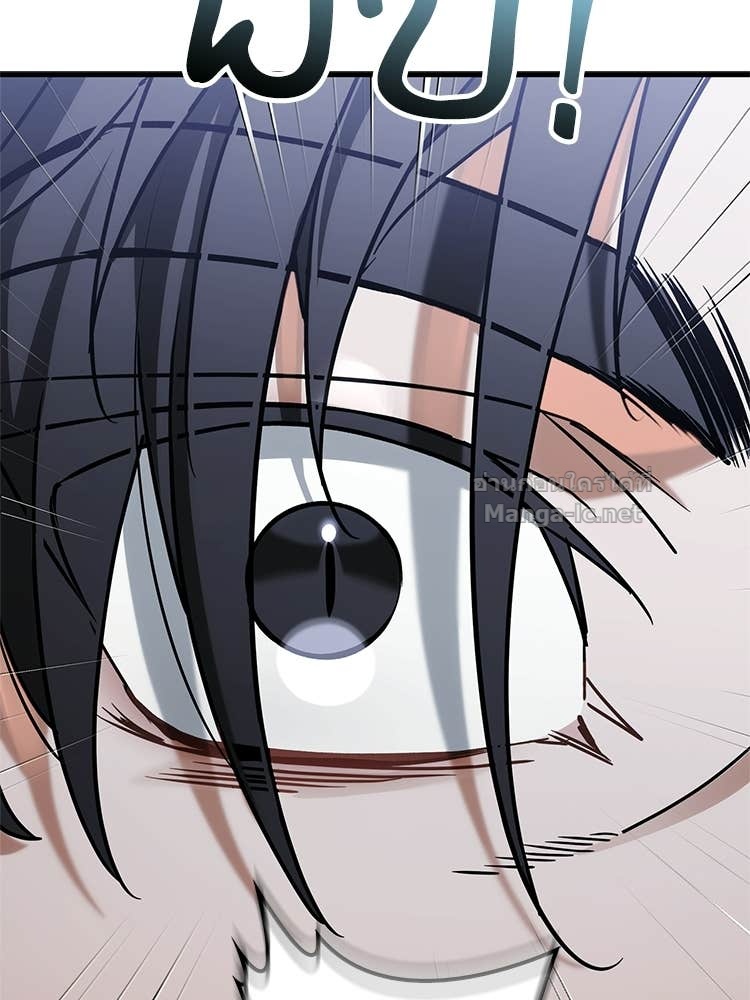 Doujin-Lc- อ่าน โดจิน มังฮวา เกาหลี ญี่ปุ่น จีน แปลไทย หยุดนะจอมมาร ฮีโร่ล้อมไว้หมดแล้ว ตอนที่ 1 2 3 4 5 6 7 8 9 10 11 12 13 14 ฟรี ไม่มีโฆษณา อ่าน โดจิน Manhwa เกาหลี ญี่ปุ่น จีน เรามีครบ คัดมาให้เน้นๆ โดจิน 18+ รับประกันความฟินโดย Doujin Lc