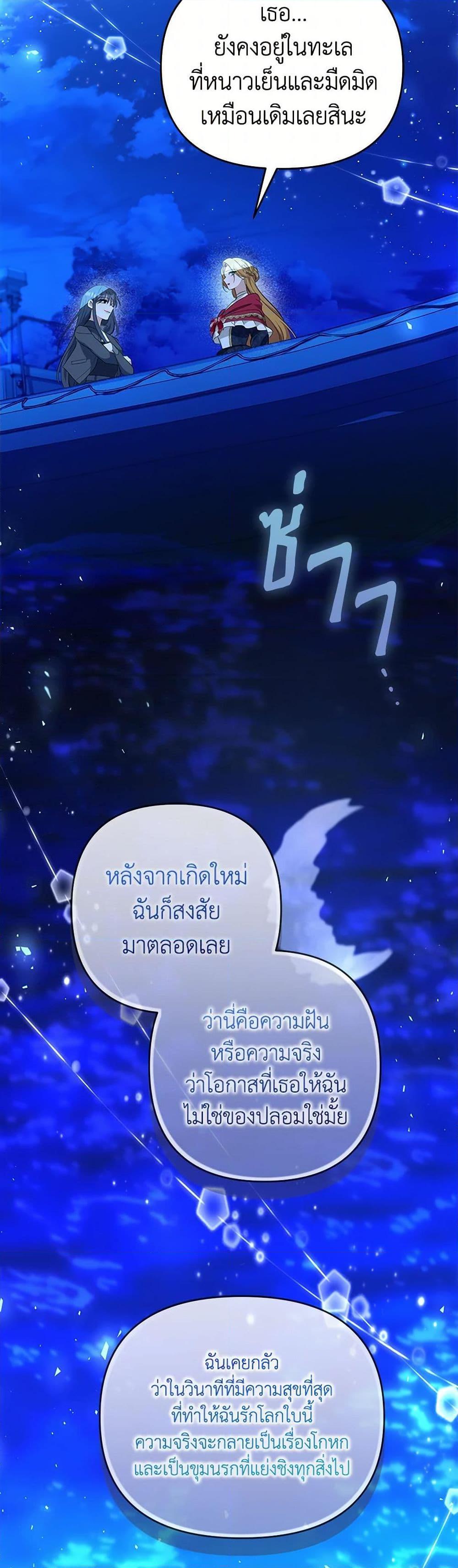 Manga-lc-com อ่านมังงะ อ่านการ์ตูน ออนไลน์ ฟรี Zenith ตอนที่ 1 2 3 4 5 6 7 8 9 10 11 12 13 14 ฟรี ไม่มีโฆษณา Manga-lc - อ่าน มังงะ อ่าน การ์ตูน ออนไลน์ อ่านมังงะ ฟรี