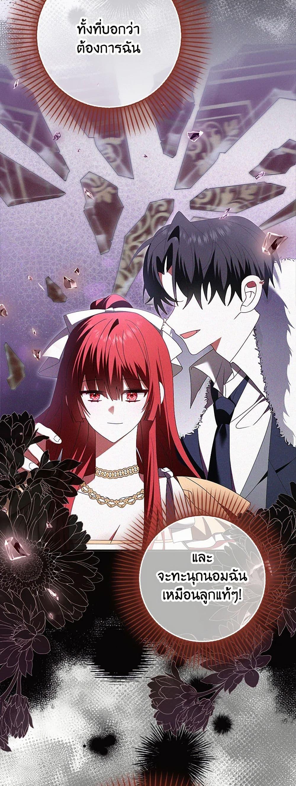 Manga-lc-com อ่านมังงะ อ่านการ์ตูน ออนไลน์ ฟรี That Fishery, I’ll take it ตอนที่ 1 2 3 4 5 6 7 8 9 10 11 12 13 14 ฟรี ไม่มีโฆษณา Manga-lc - อ่าน มังงะ อ่าน การ์ตูน ออนไลน์ อ่านมังงะ ฟรี