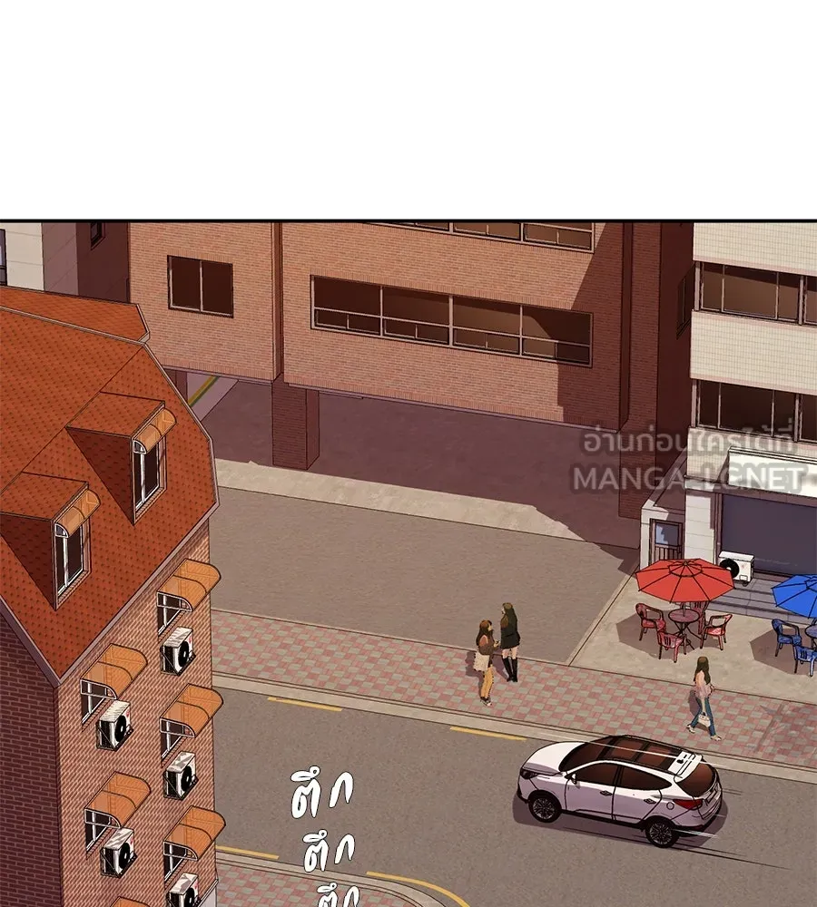 คอลเซ็นเตอร์เปลี่ยนชีวิต ตอนที่ 26 การหายตัวไป รูปที่ 39