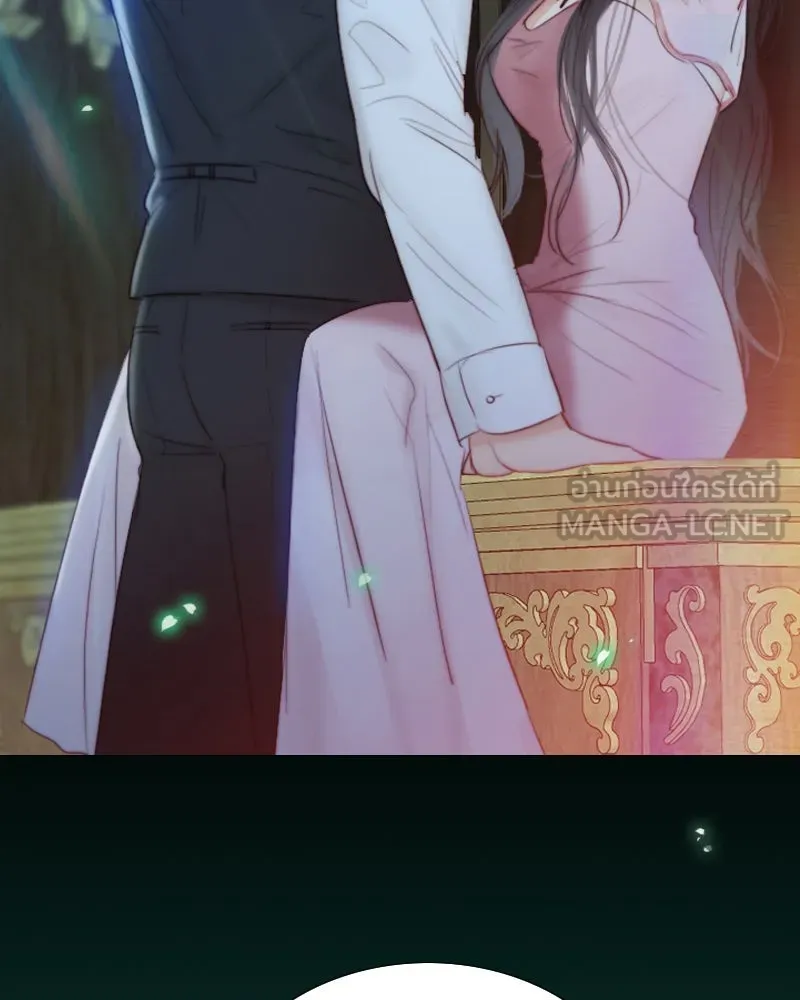 เซเรน่า ตอนที่ 42 รูปที่ 165