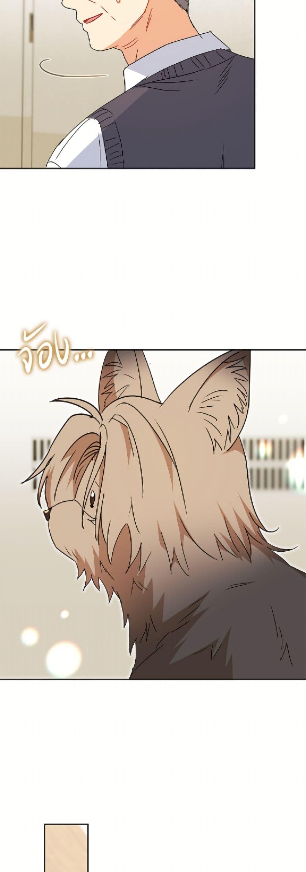 Manga-lc-com อ่านมังงะ อ่านการ์ตูน ออนไลน์ ฟรี Hello! Veterinarian! ตอนที่ 1 2 3 4 5 6 7 8 9 10 11 12 13 14 ฟรี ไม่มีโฆษณา Manga-lc - อ่าน มังงะ อ่าน การ์ตูน ออนไลน์ อ่านมังงะ ฟรี