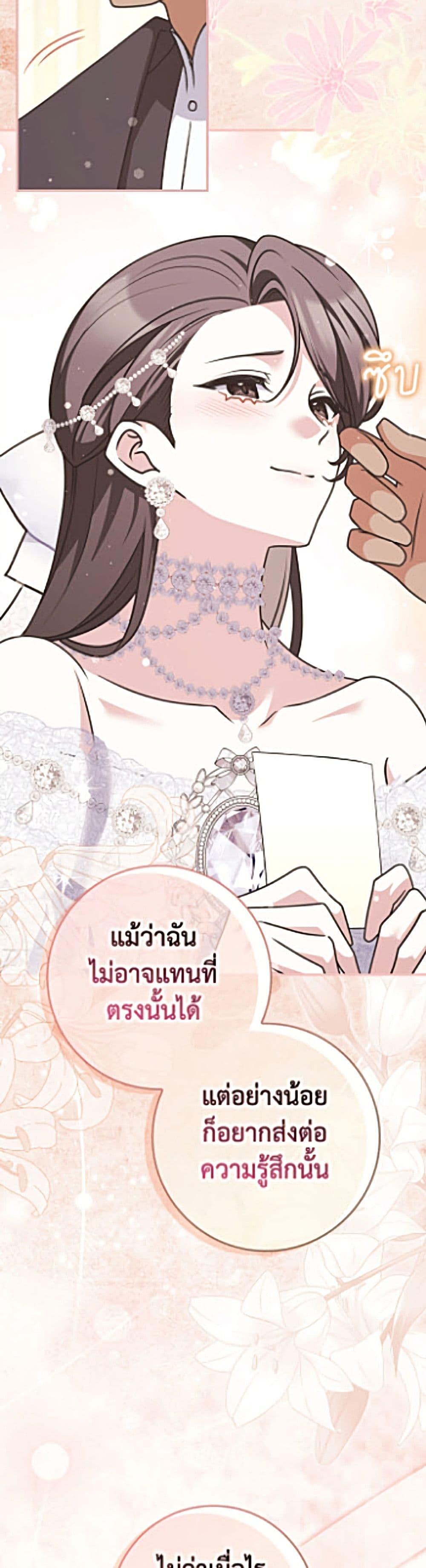 Manga-lc-com อ่านมังงะ อ่านการ์ตูน ออนไลน์ ฟรี Friends Shouldn’t Act This Way ตอนที่ 1 2 3 4 5 6 7 8 9 10 11 12 13 14 ฟรี ไม่มีโฆษณา Manga-lc - อ่าน มังงะ อ่าน การ์ตูน ออนไลน์ อ่านมังงะ ฟรี