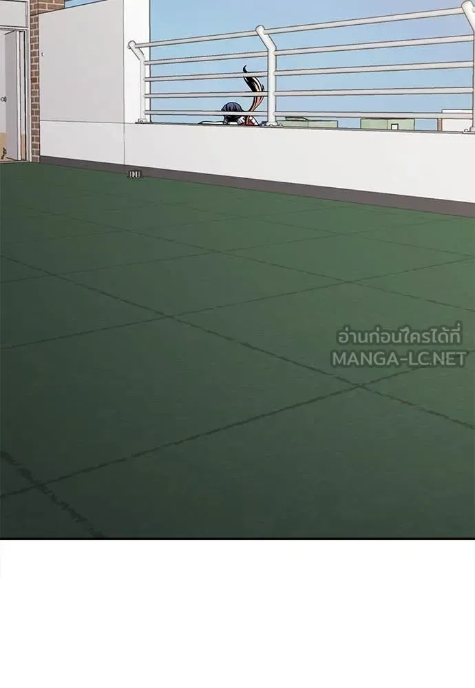 สนามเด็กล่า ตอนที่ 81 รูปที่ 227