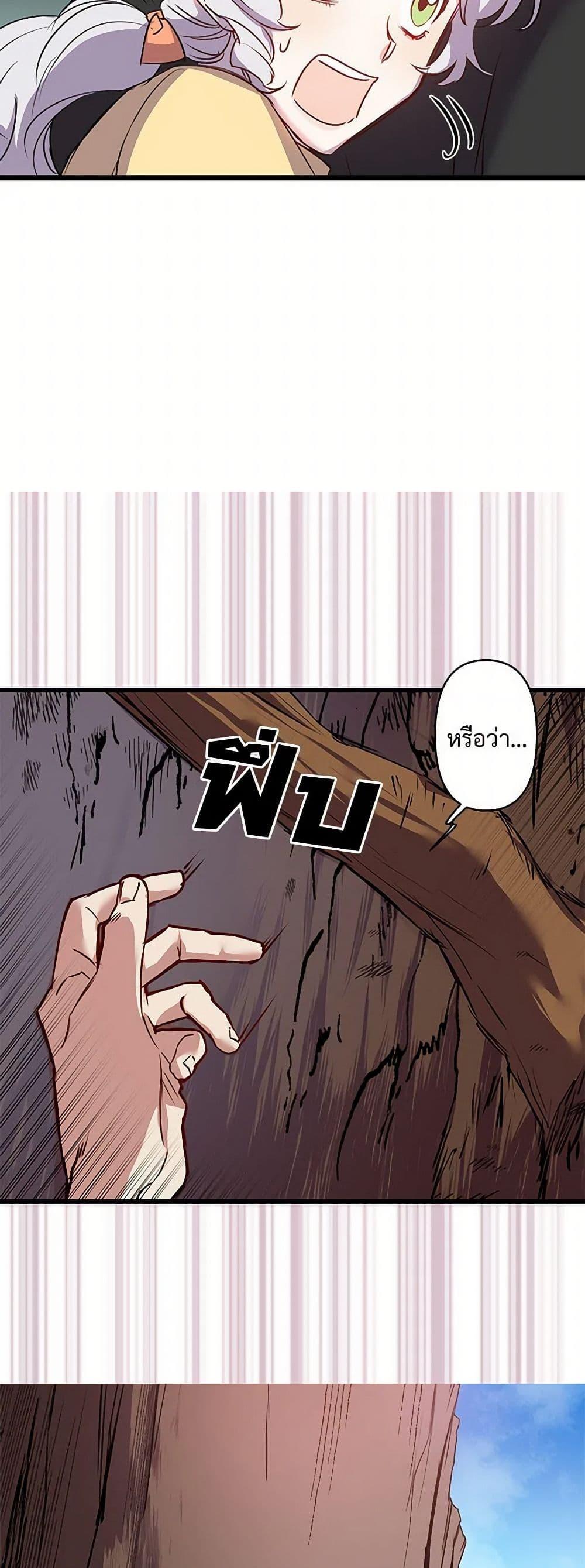 Manga-lc-com อ่านมังงะ อ่านการ์ตูน ออนไลน์ ฟรี Revenge Wedding ตอนที่ 1 2 3 4 5 6 7 8 9 10 11 12 13 14 ฟรี ไม่มีโฆษณา Manga-lc - อ่าน มังงะ อ่าน การ์ตูน ออนไลน์ อ่านมังงะ ฟรี