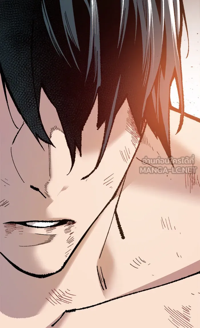 ยอดคนเลเวลทะลุ ตอนที่ 16 กิลด์บังแพสุดแข็งแกร่ง (12) รูปที่ 117