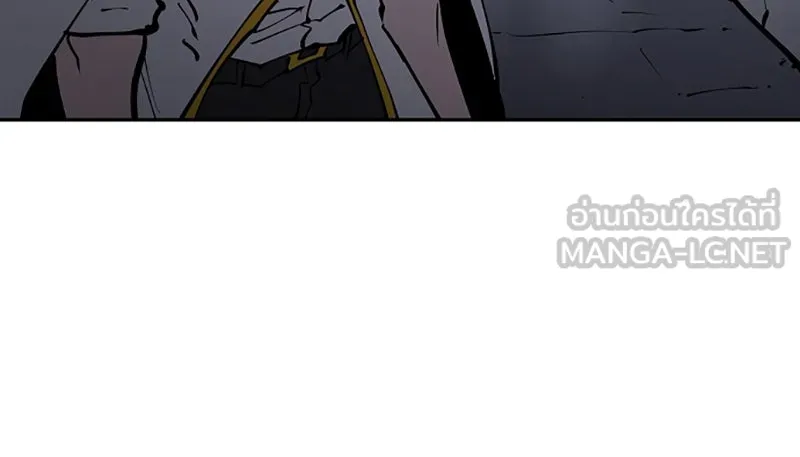 Player ตอนที่ 31 รูปที่ 93